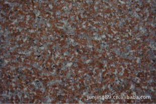 As telhas vermelhas ultra grandes da pedra do granito G562, banheiro do granito telham a textura dura